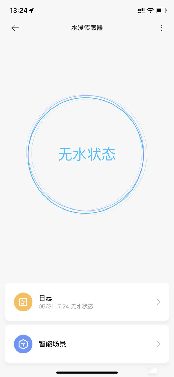 broken image